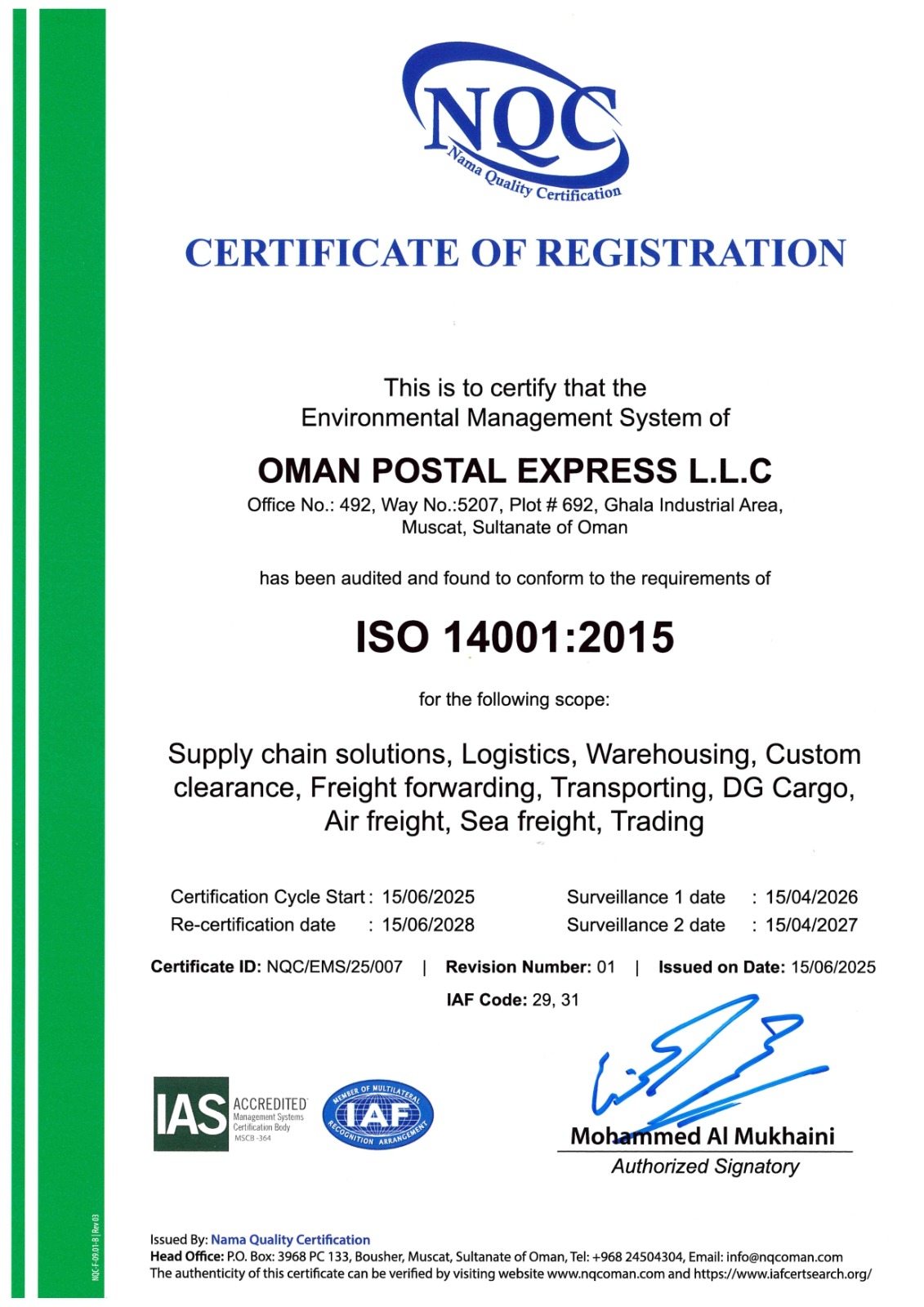 Certified for effective environmental management and sustainability practices.